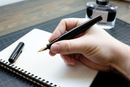 Как да напишете мотивационно писмо за автобиографията ви